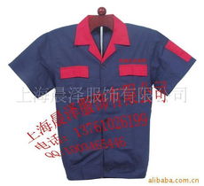 上海晨澤服飾 服裝加工產(chǎn)品列表與零售業(yè)務概覽